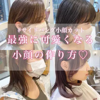 ミディアム カラー 韓国ヘア🇰🇷 トヨキトキコのヘアスタイル