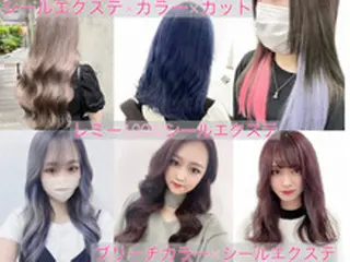 ロング ヘアアレンジ カラー LuciA/エクステ カラーのヘアスタイル