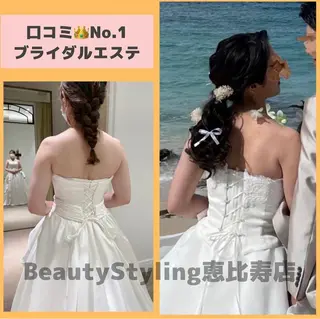 市瀬 朱里のエステ・リラクイメージ