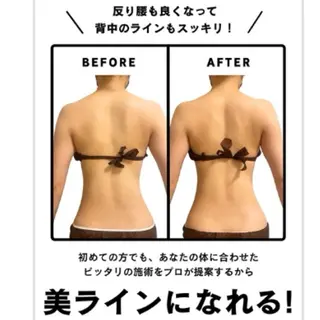 野田 知奈弥のエステ・リラクイメージ