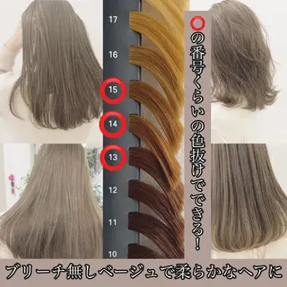 ロング カラー マツエク・マツパ ハイトーン&暗髪🔥 表参道二刀流マエダのヘアスタイル