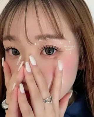 マツエク・マツパ ＆mooi 【アンドモーイ】所属・＆mooi 【アンドモーイ】のマツエク・マツパデザイン