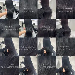 ロング カラー ブリーチなし特化 美容師💖SAE💖のヘアスタイル
