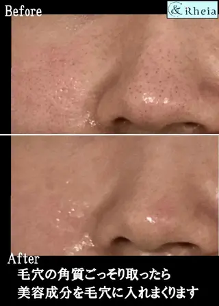 メンズ メンズ眉・肌特化サロン＆Rheia（アンドレイア）所属・kawashima mariの眉毛・アイブロウイメージ