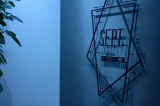 Sept.㐂楽鍼灸整体院所属・鈴木 勇祐のエステ・リラクイメージ