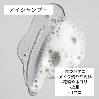 マツエク・マツパ Jiem5eye 梅田中津店のマツエク・マツパデザイン