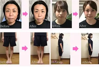 美容整体サロンaiki所属・野正 愛輝のエステ・リラクイメージ