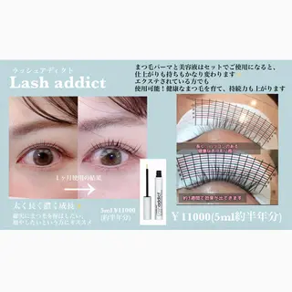 マツエク・マツパ ELFIN所属・【束感まつ毛 】 ELFINのマツエク・マツパデザイン