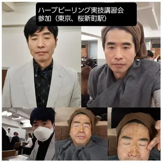 崔 舜翔のエステ・リラクイメージ