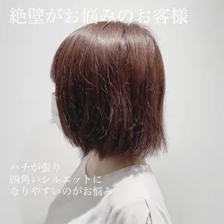 ショート 韓国くびれレイヤー 🇰🇷はづきのヘアスタイル