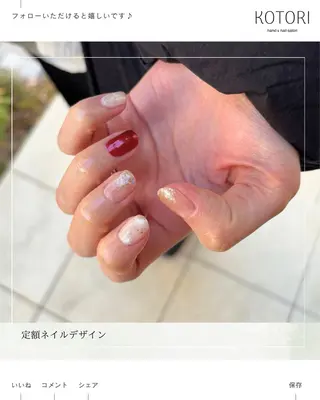 ネイル KOTORI ことりのネイルデザイン