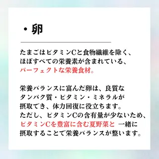 Private SalonOboraのエステ・リラクイメージ