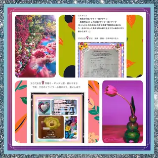 美容整体サロンMikie所属・小沼 美希恵のその他イメージ