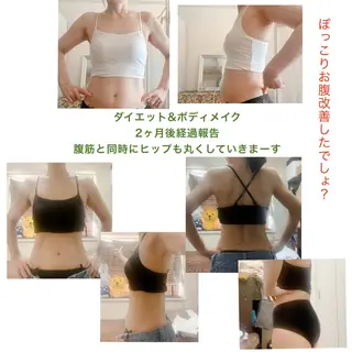 香りの家ローズマリー 🌿アロマリンパのエステ・リラクイメージ