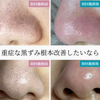 枝廣 貴子のエステ・リラクイメージ