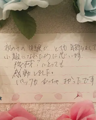 R E O T I A R A（レオティアラ）所属・高屋 昌子のその他イメージ