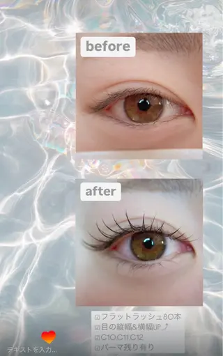 マツエク・マツパ PURIMO ☆の眉毛・アイブロウイメージ