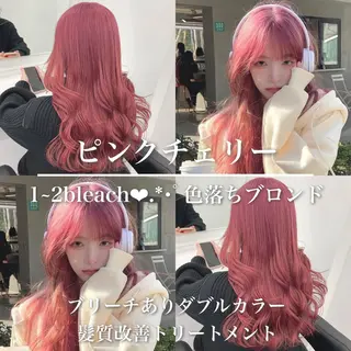 ロング カラー ヘアアレンジ 🎀Girly艶髪カ ラー🎀Harukaのヘアスタイル