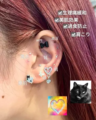 Q1000所属・Ri noのその他イメージ