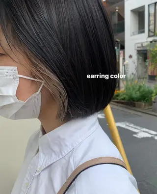 セミロング カラー 顔周りレイヤー 🎀マリノのヘアスタイル