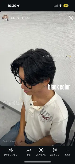 カラー メンズ 透ける透明感カラー 🤍anju🎀のヘアスタイル