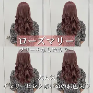 カラー ミルクティーカラー イイサカシュンスケのヘアスタイル