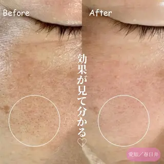 若山 遙子のエステ・リラクイメージ