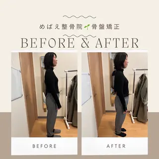 めばえ整骨院所属・めばえ整骨院 城戸のエステ・リラクイメージ