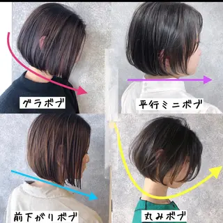 エレガンス 六甲店のヘアスタイル