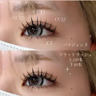 マツエク・マツパ 飯塚 亜衣のマツエク・マツパデザイン