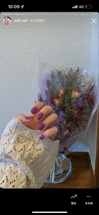 ネイル ZEST kalon RINAのマツエク・マツパデザイン