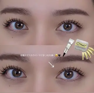 マツエク・マツパ Core【まつげパーマ・パリジェンヌ・眉毛】所属・Otsuka Junのマツエク・マツパデザイン