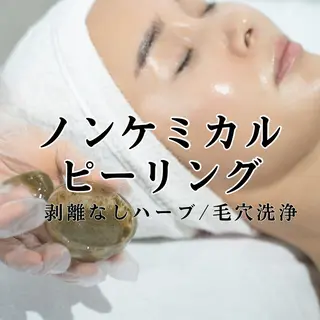 シミ毛穴|眉Wax THE flowのエステ・リラクイメージ