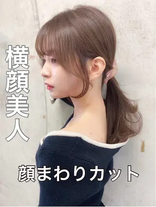 ロング カラー レイヤー/韓国 ハイトーン興津史弥のヘアスタイル