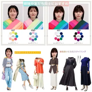 Surely シュアリーのその他イメージ