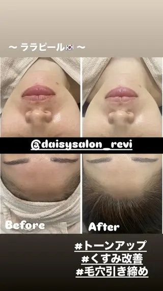 Daisy Salonのエステ・リラクイメージ