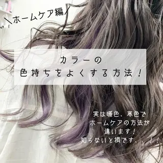 セミロング カラー パーマ ヘアアレンジ メンズ キッズ ネイル マツエク・マツパ 架空〜KAQU〜所属・【clan】 NOGAMIのヘアスタイル