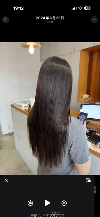 ロング カラー 松本 華林のヘアスタイル