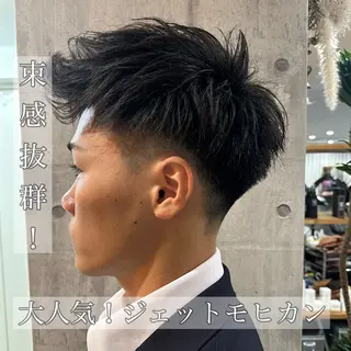 ショート メンズ指名率NO1✨ 小松唯歩のヘアスタイル