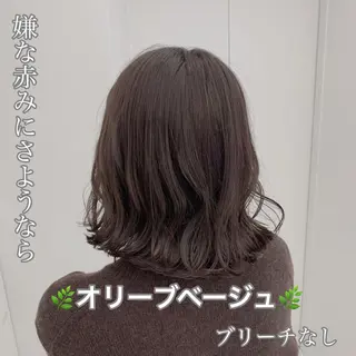 ミディアム カラー ヘアアレンジ メンズ キッズ ネイル マツエク・マツパ 💕トレンドうる艶髪 💕TUNE銀座のヘアスタイル