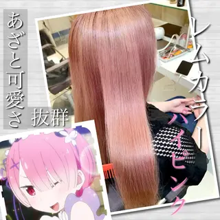 ミディアム カラー 学割 悟 韓国風艶髪縮毛矯正のヘアスタイル