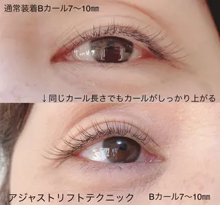 マツエク・マツパ 竹森 えりかのマツエク・マツパデザイン