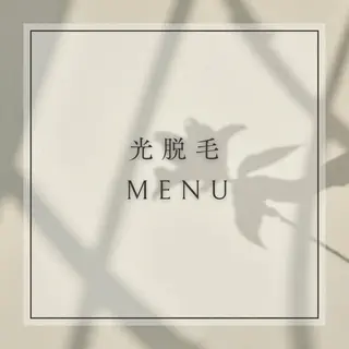 Salon Dahliaのその他イメージ