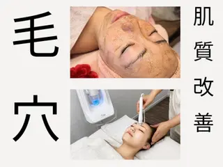 エステサロン NICOLIのエステ・リラクイメージ