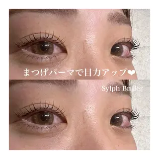 マツエク・マツパ eternite イトウのマツエク・マツパデザイン