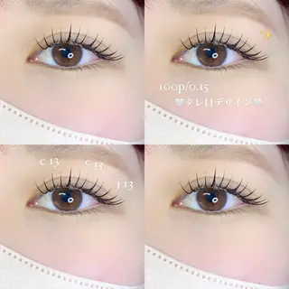 マツエク・マツパ DL•BEAUTY / 『MONE』のマツエク・マツパデザイン