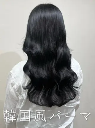 ロング 波巻きウェーブ 韓国風パーマ 纐纈のヘアスタイル