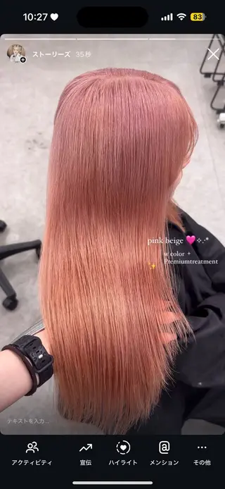 カラー 透ける透明感カラー 🤍anju🎀のヘアスタイル