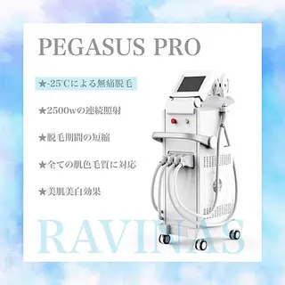 ビューティーサロン bleu clairのエステ・リラクイメージ