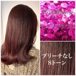 セミロング カラー ハルキ/ 髪質改善のヘアスタイル